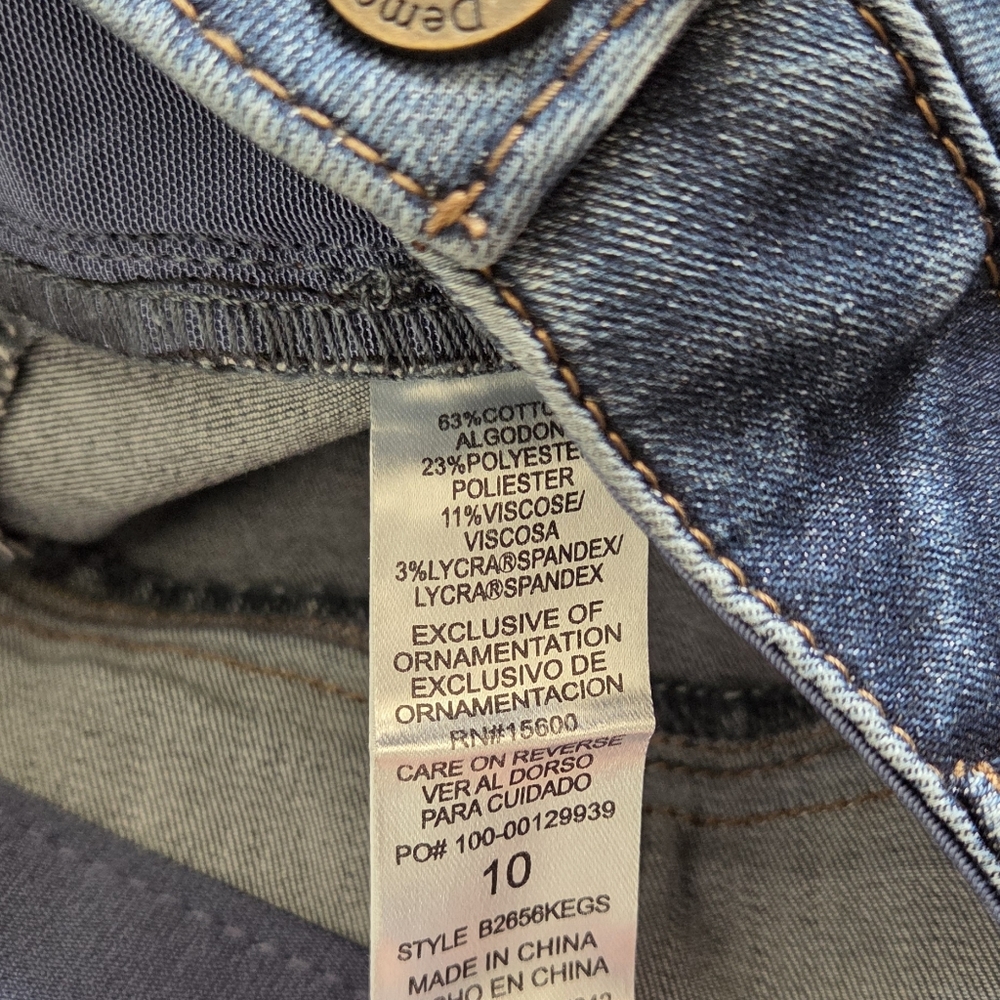 Democracy "Ab"solution High Rise Double Layer Hem… - image 7